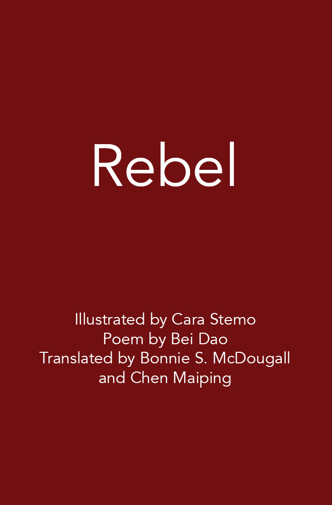 Rebel cover